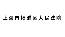 除濕機產品