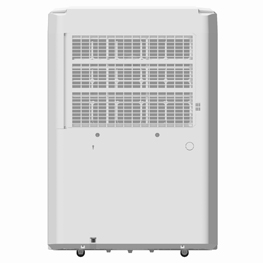 圖片:環保除濕機 型號：CH928B